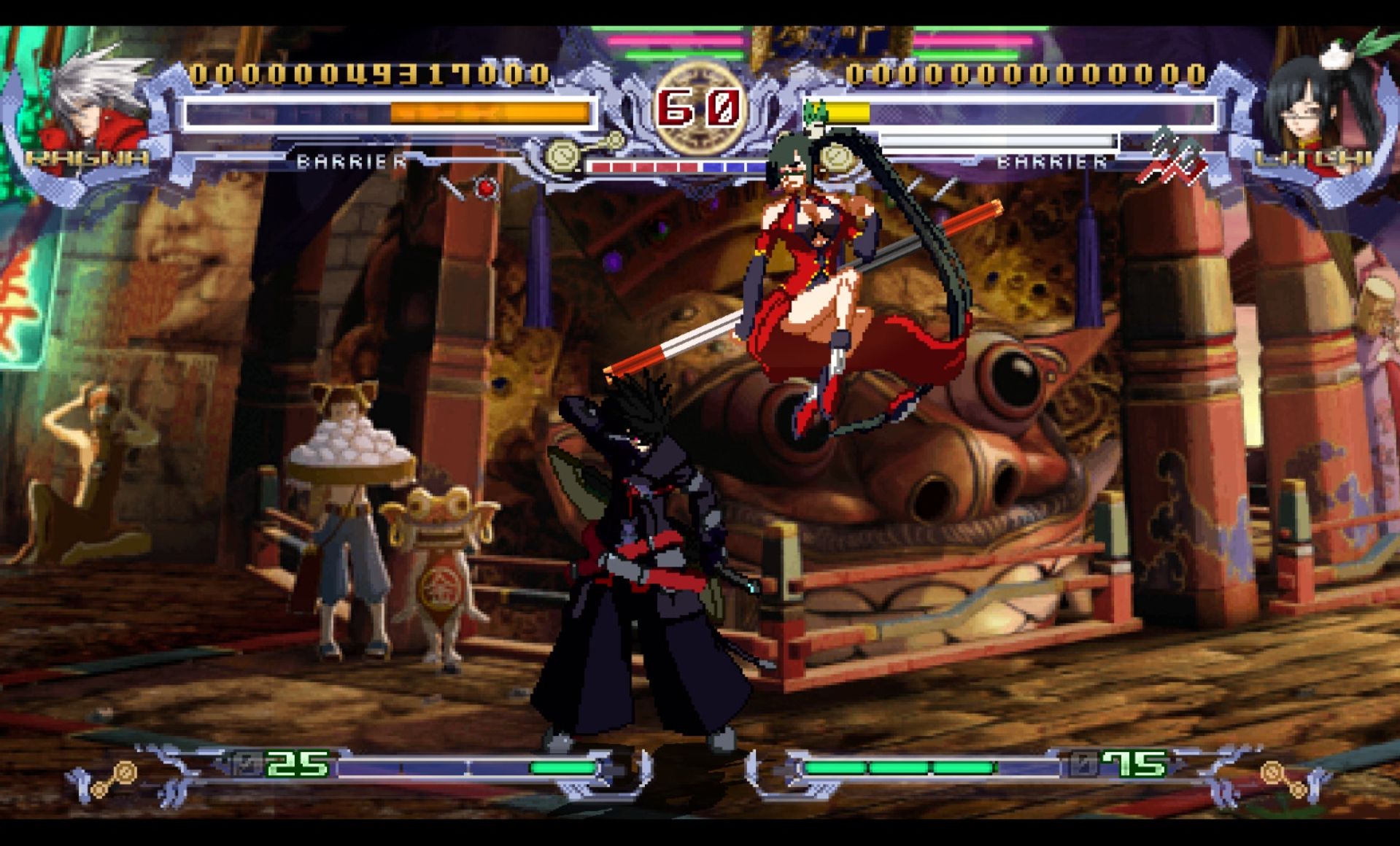 苍翼默示录：厄运扳机PSP游戏截图第11张