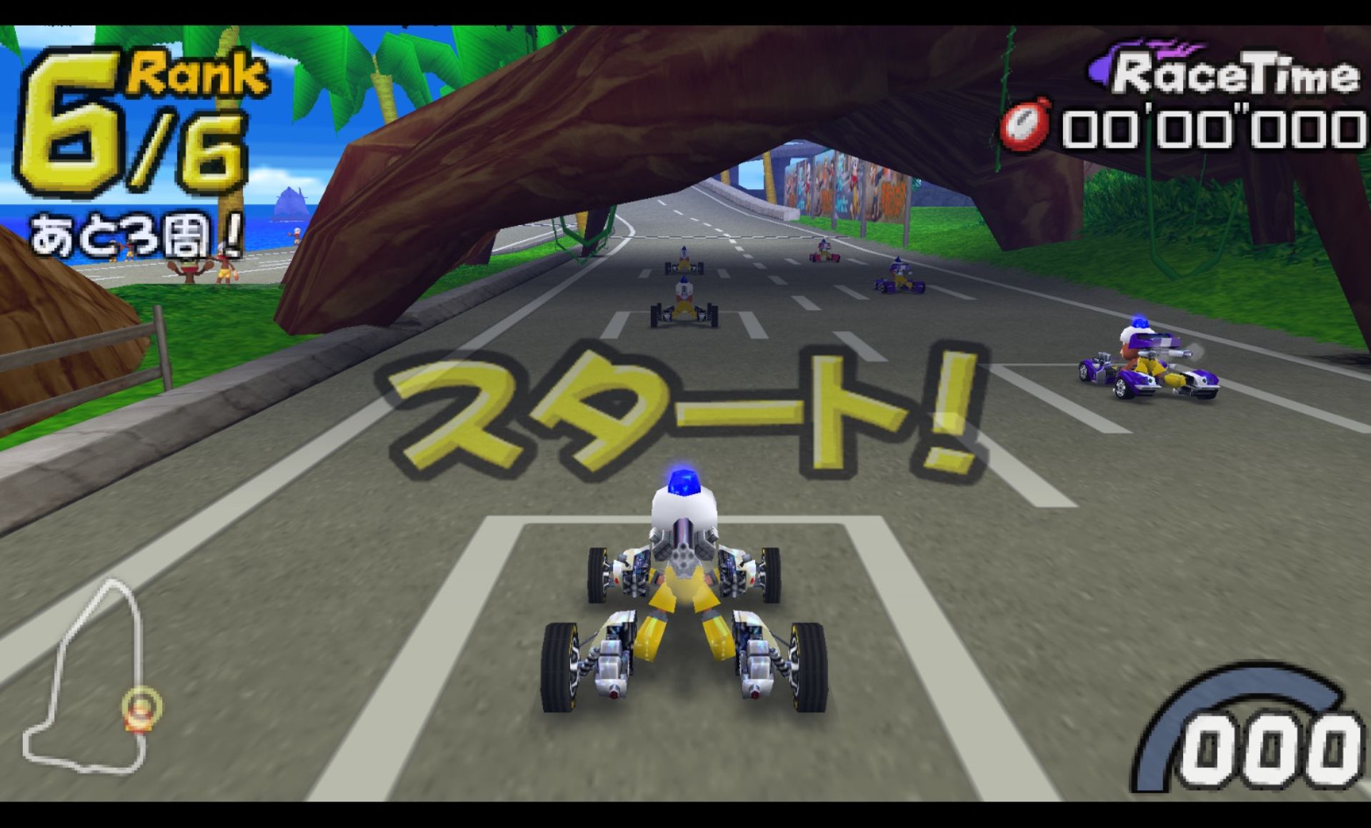 捉猴啦：比波猴赛车PSP游戏截图第7张