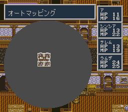 超任剑王之王2SFC游戏截图第23张