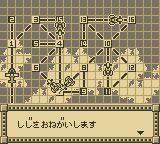 生化突击队GB游戏截图第17张