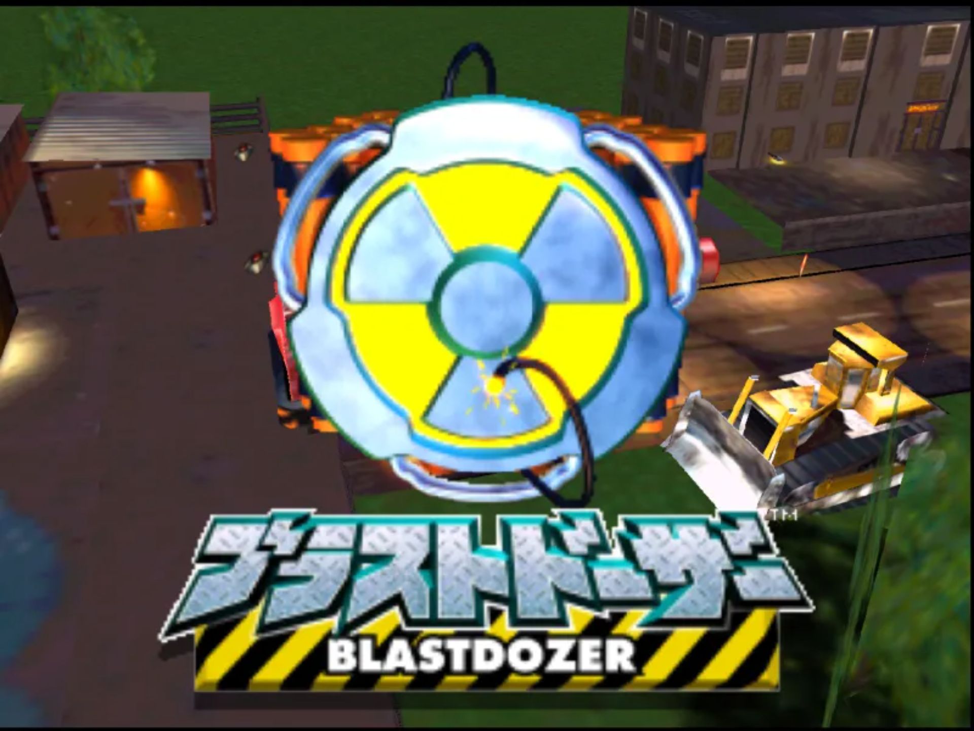 爆破推土机N64游戏截图第2张