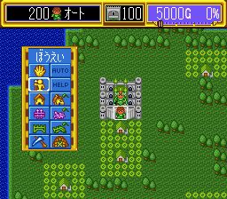 蒙纳克皇族／领土统治战SFC游戏截图第6张