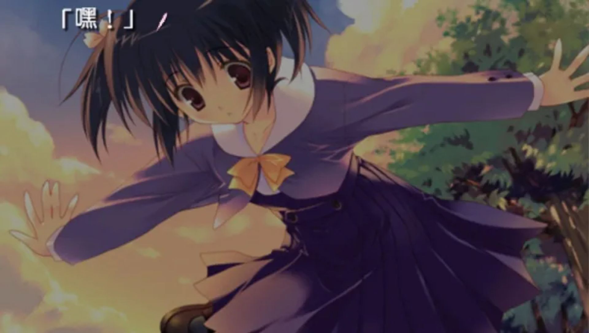 心之彼端2：携带版PSP游戏截图第20张