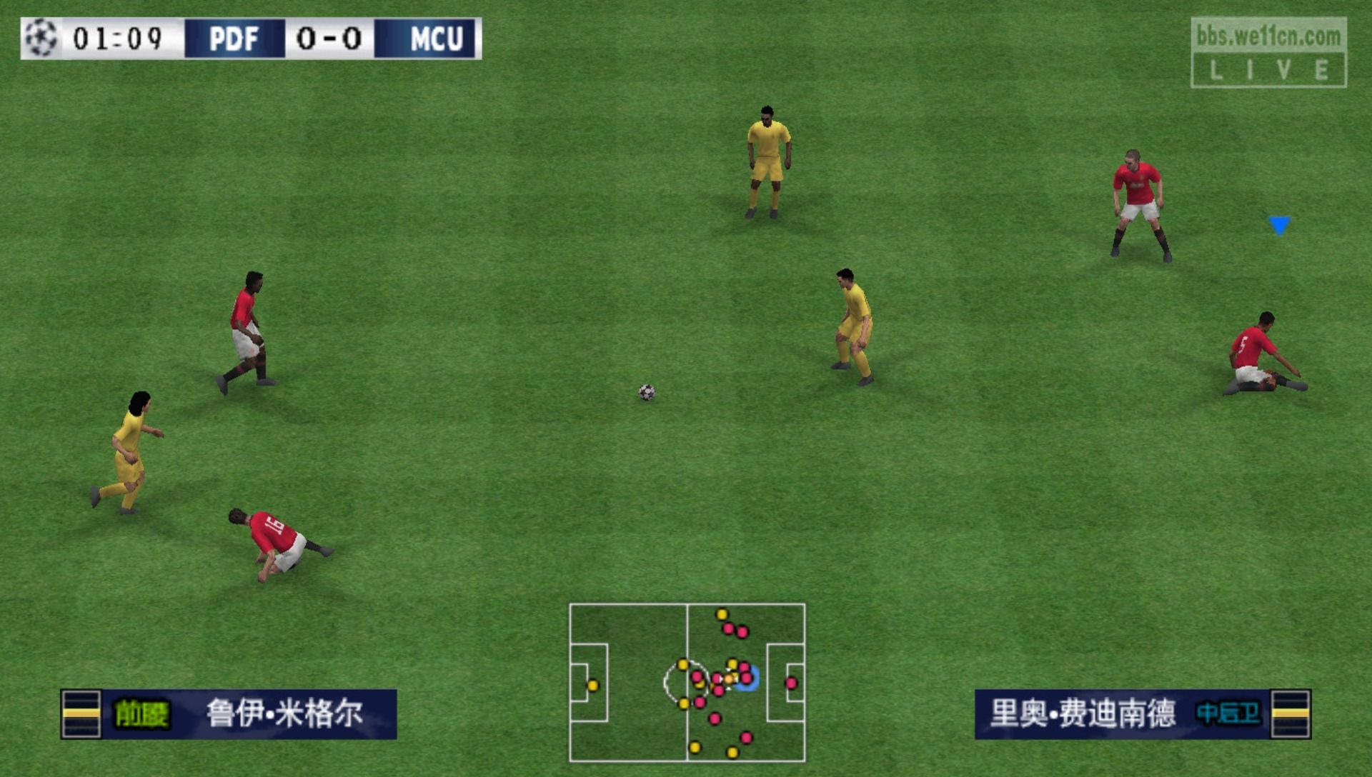 实况足球2014PSP游戏截图第11张