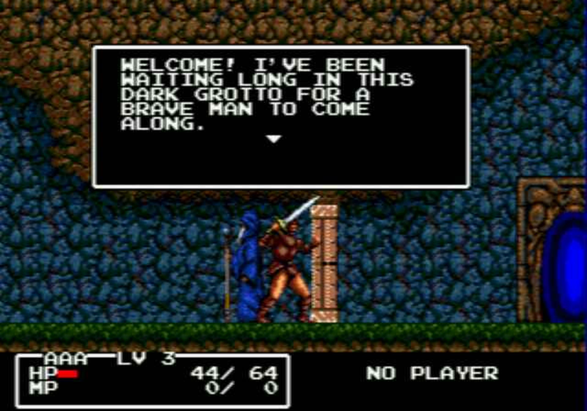 卡达叙传说MD游戏截图第17张