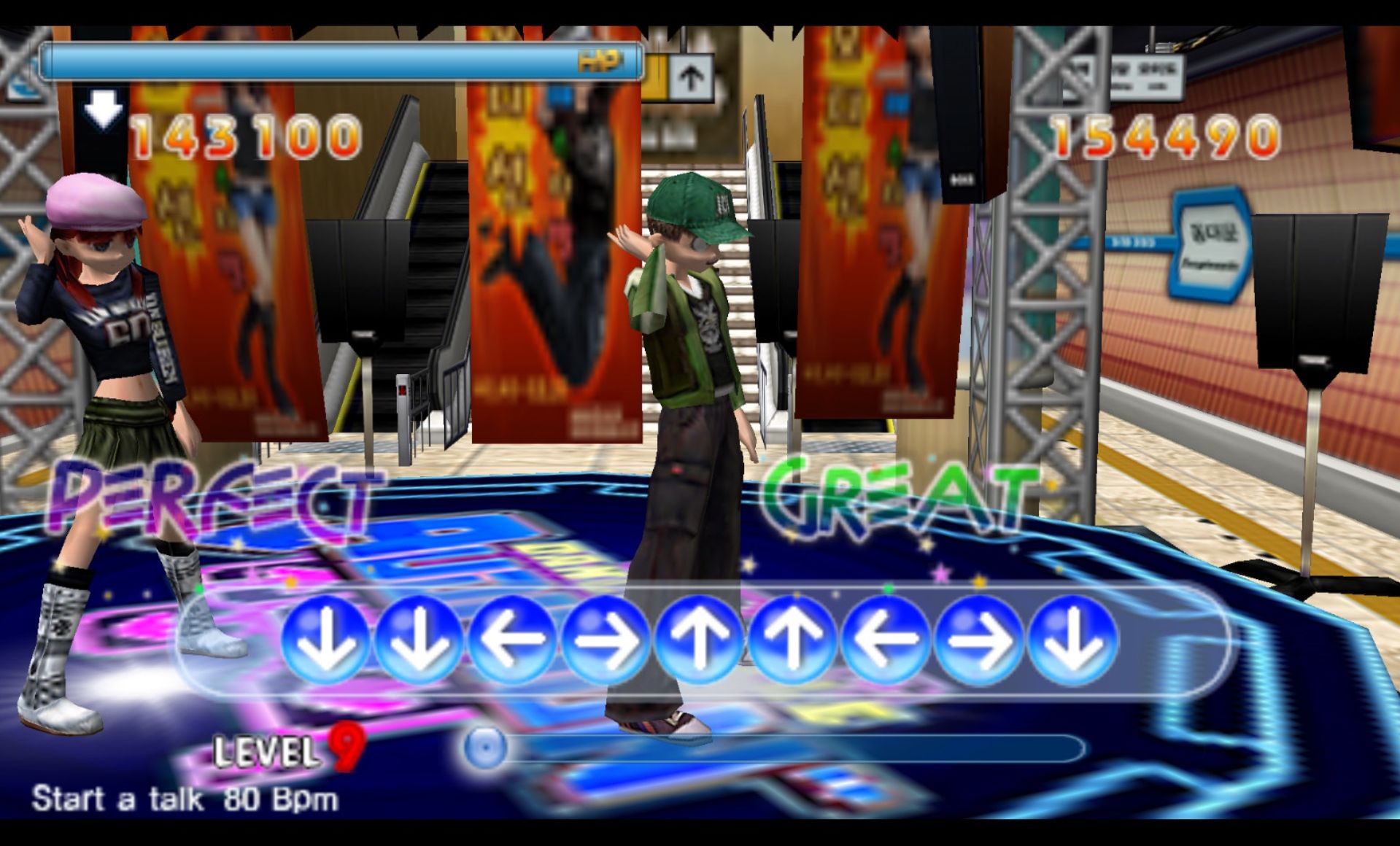 劲舞团：携带版PSP游戏截图第12张