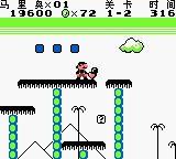 超级马里奥大陆1GB游戏截图第14张