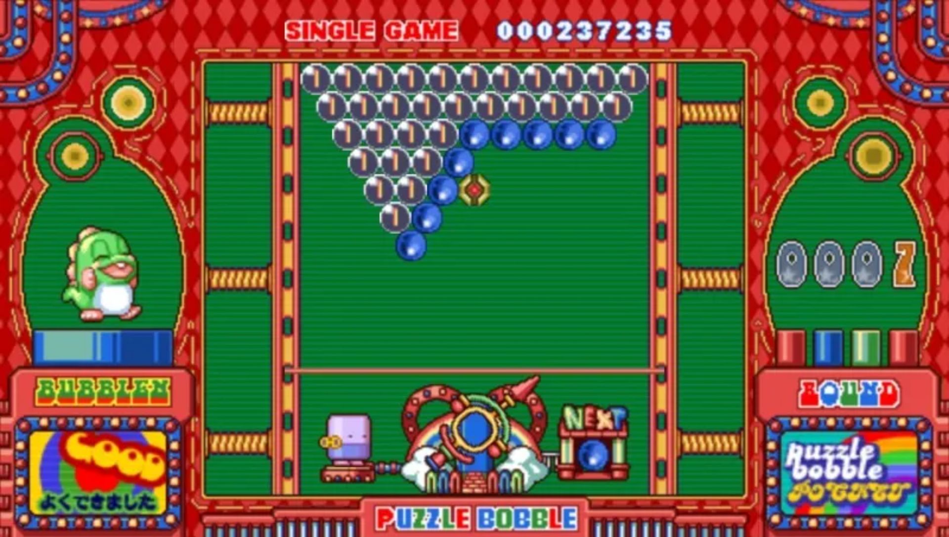 泡泡龙：口袋版PSP游戏截图第10张