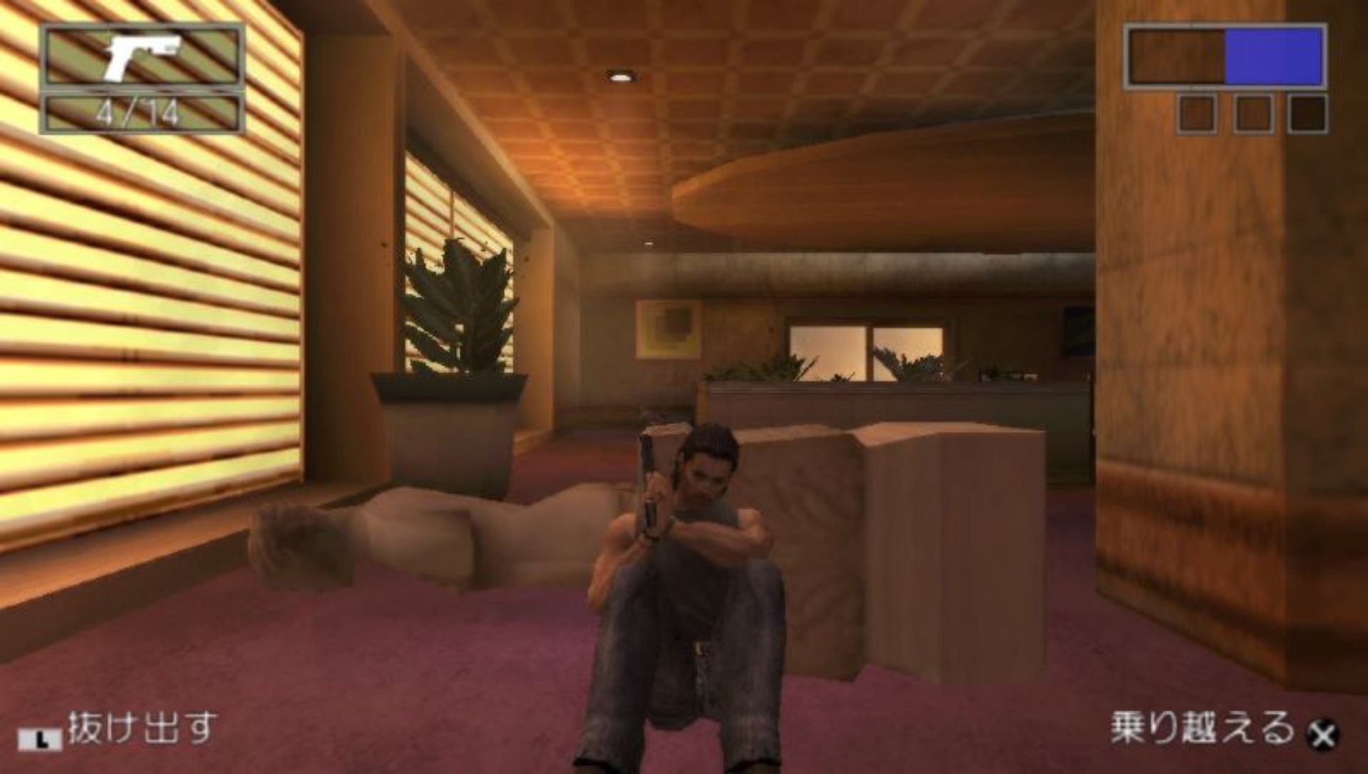 迈阿密风云PSP游戏截图第6张