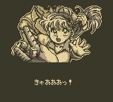 复仇精灵GB游戏截图第4张