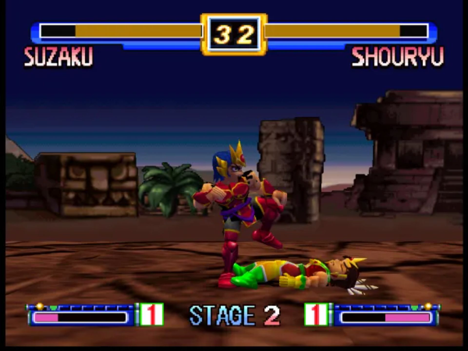 飞龙之拳N64游戏截图第15张