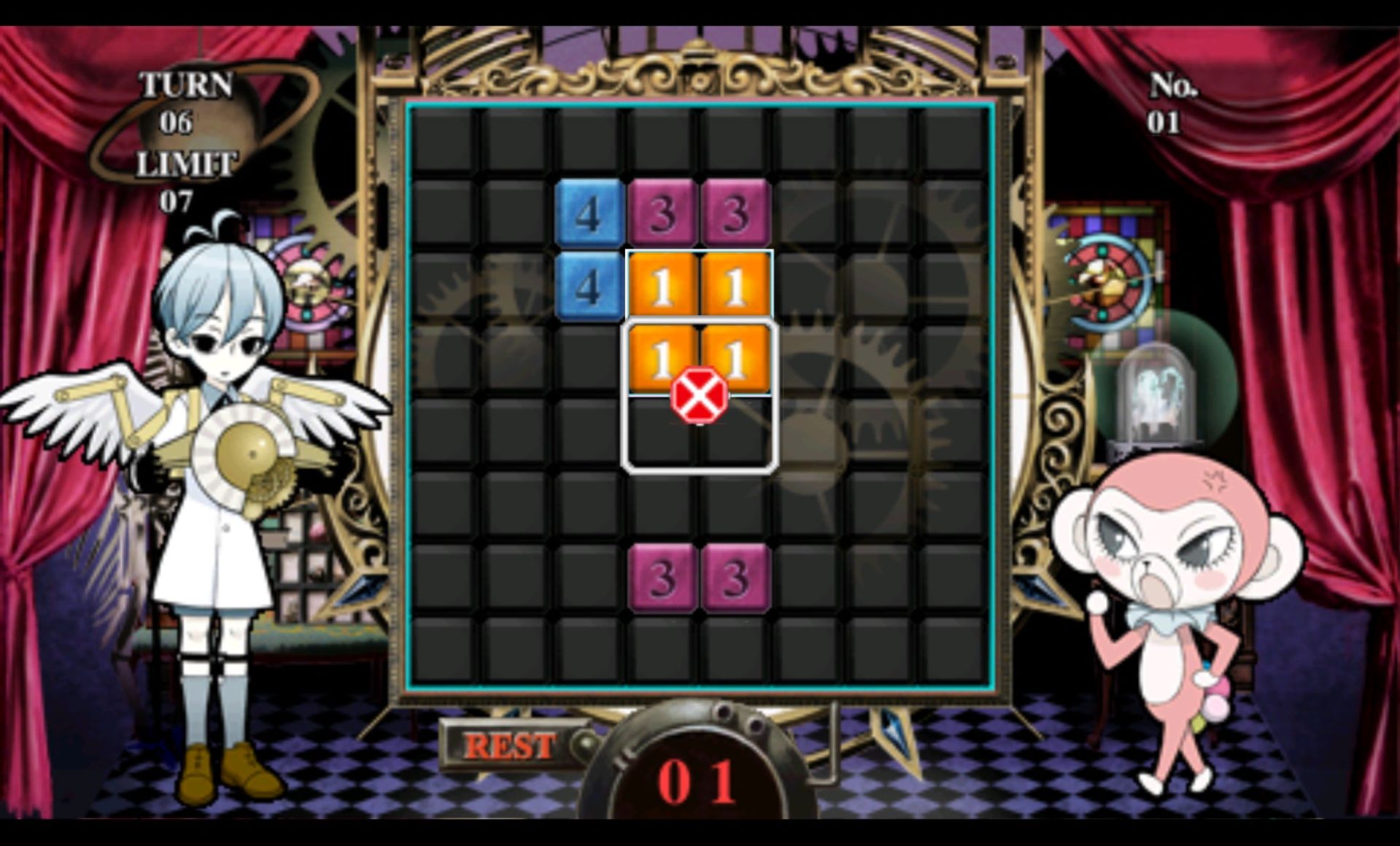 克鲁顿方块PSP游戏截图第10张