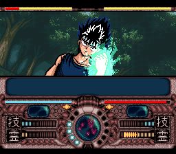 幽游白书1：魔界最强列传SFC游戏截图第15张