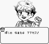 恐龙饲养员2GB游戏截图第5张