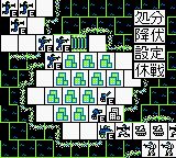 GB战争1GB游戏截图第16张