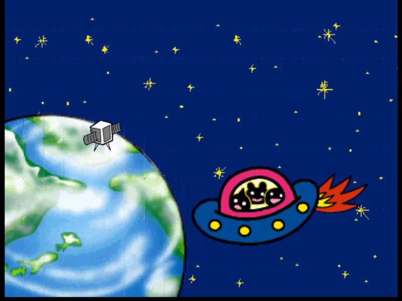 64电子宠物世界N64游戏截图第1张