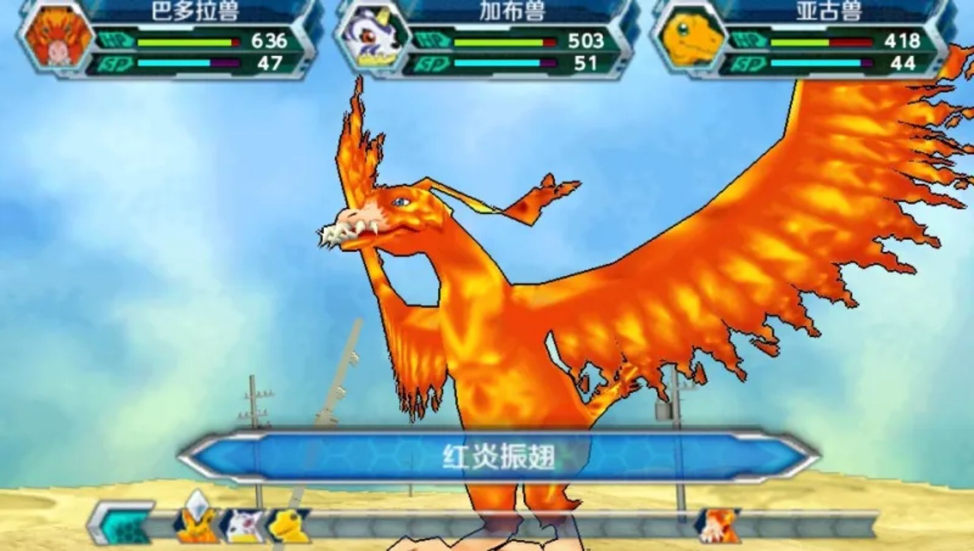 数码宝贝大冒险PSP游戏截图第22张