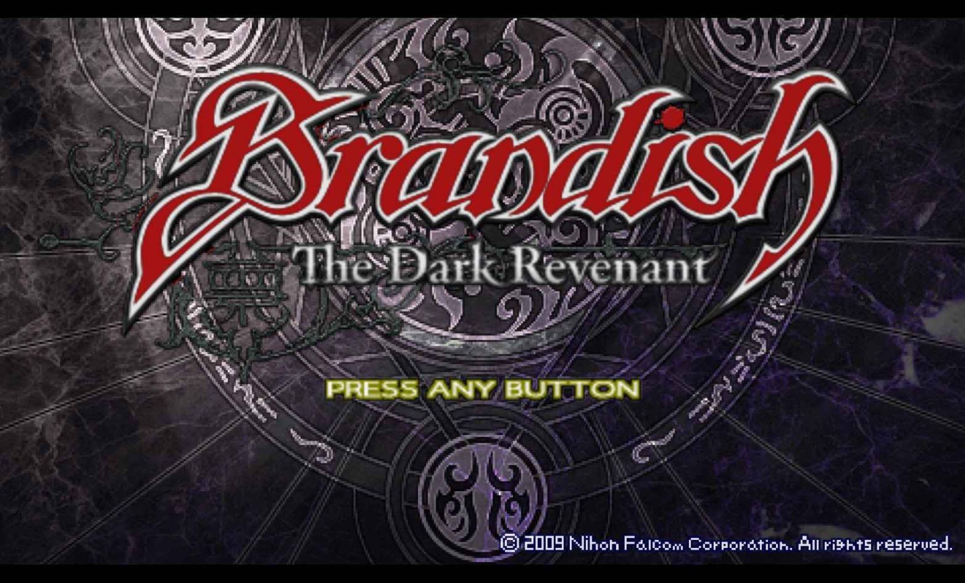 撼天神塔：黑暗回归PSP游戏截图第6张