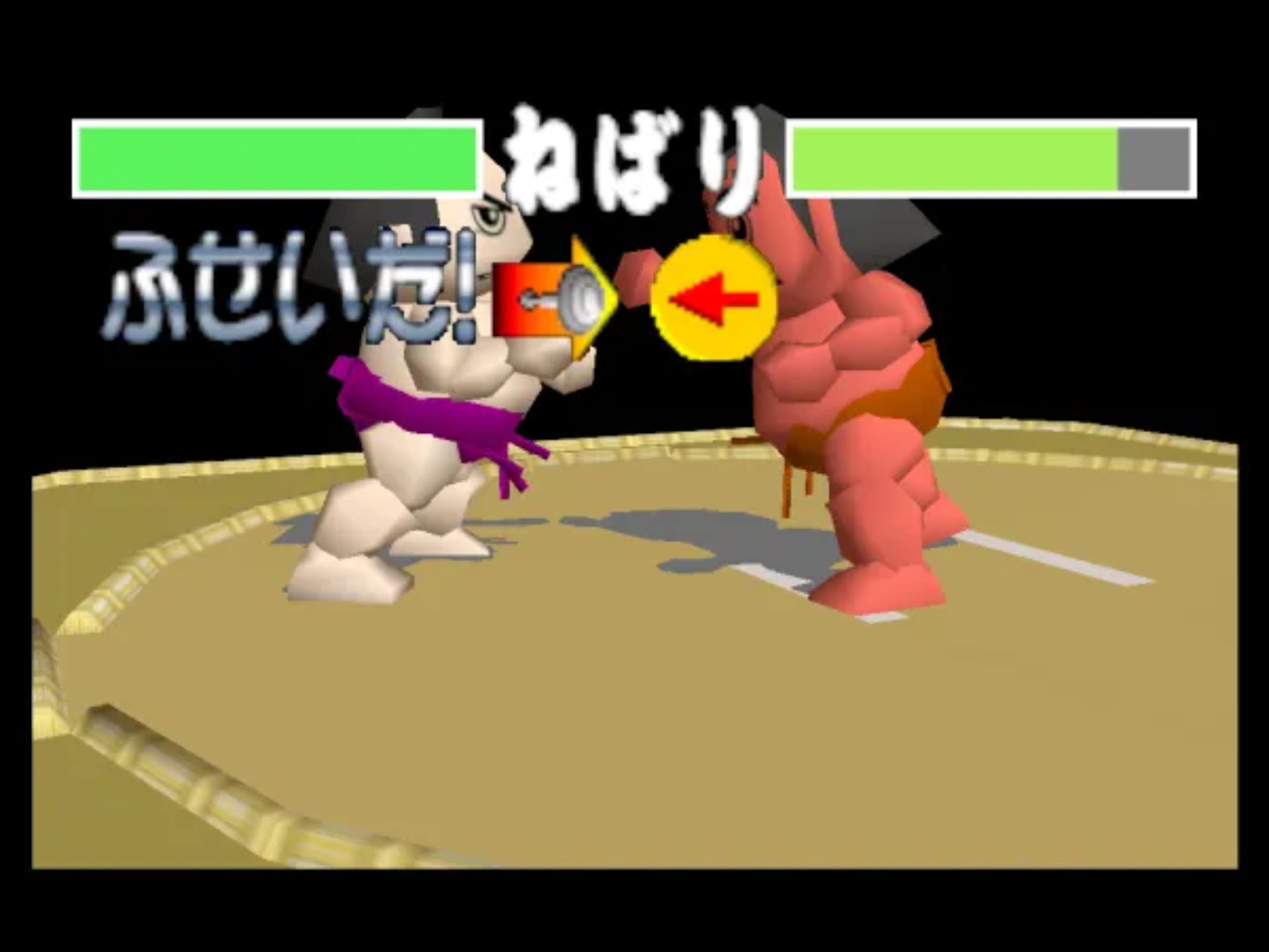 64大相扑1N64游戏截图第11张