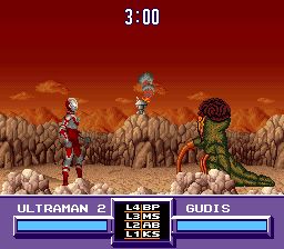 奥特曼：朝向未来SFC游戏截图第7张