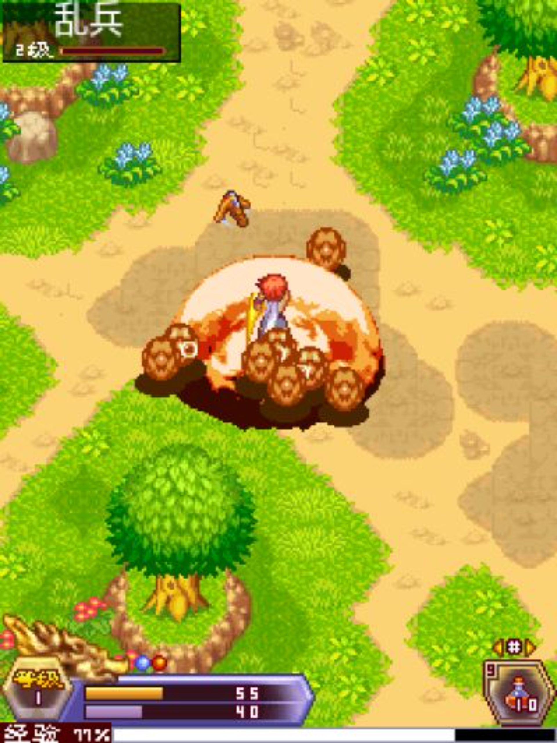 平倭英雄传：救世侠侣Java游戏截图第6张