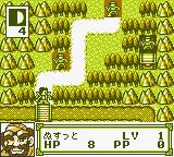 另一部圣经GB游戏截图第7张