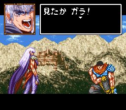 暗黑破坏神SFC游戏截图第20张