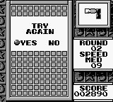 俄罗斯方块2GB游戏截图第7张