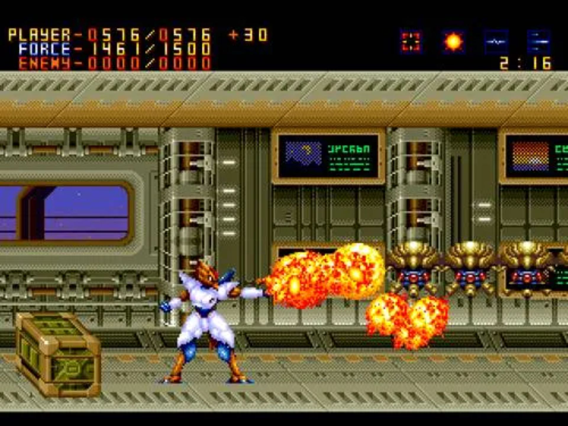 异形战士MD游戏截图第5张