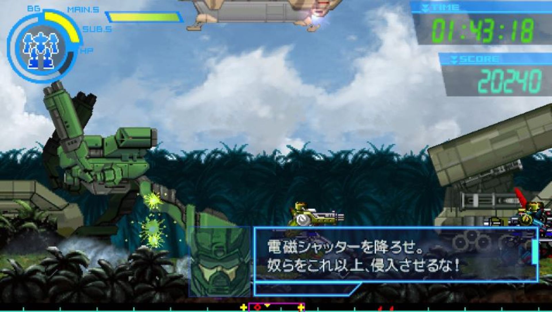 机装猎兵EXPSP游戏截图第15张