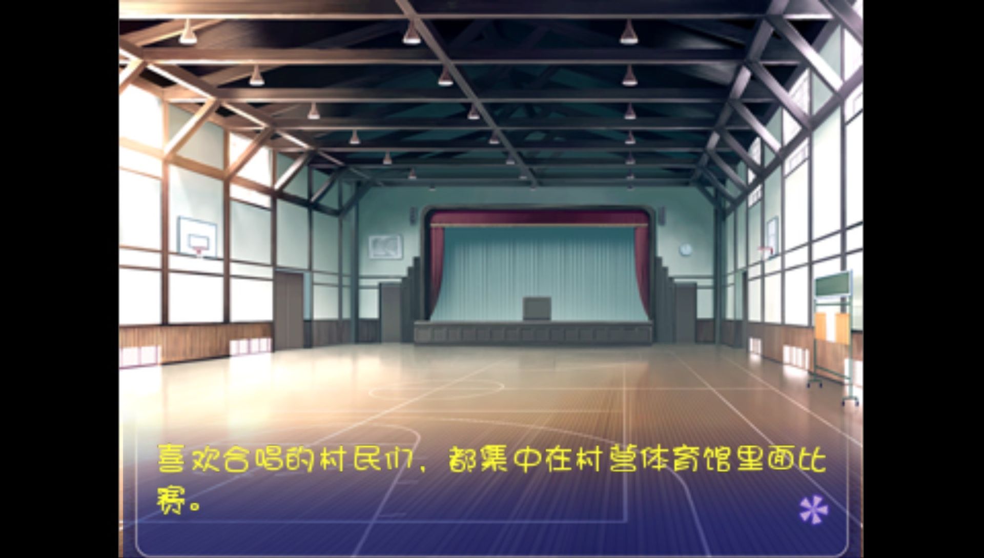 明日的世界PSP游戏截图第7张