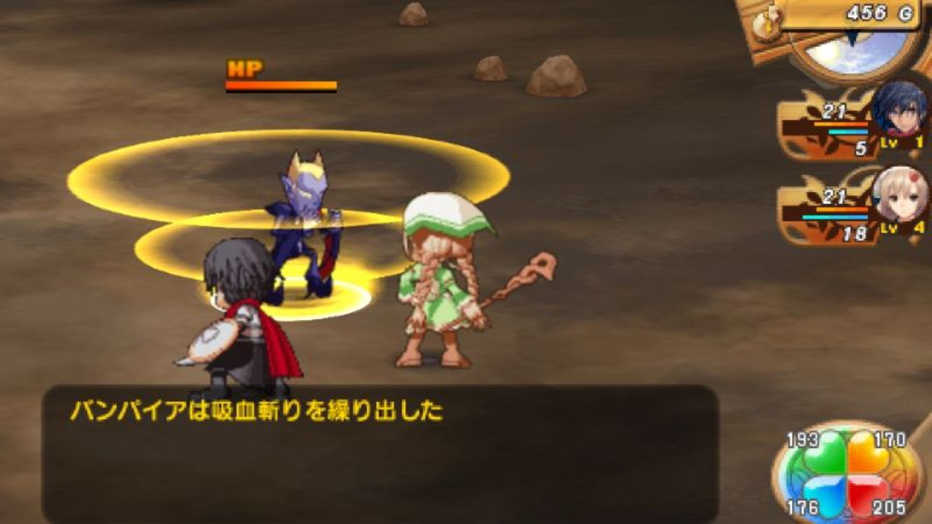 光明之心PSP游戏截图第12张