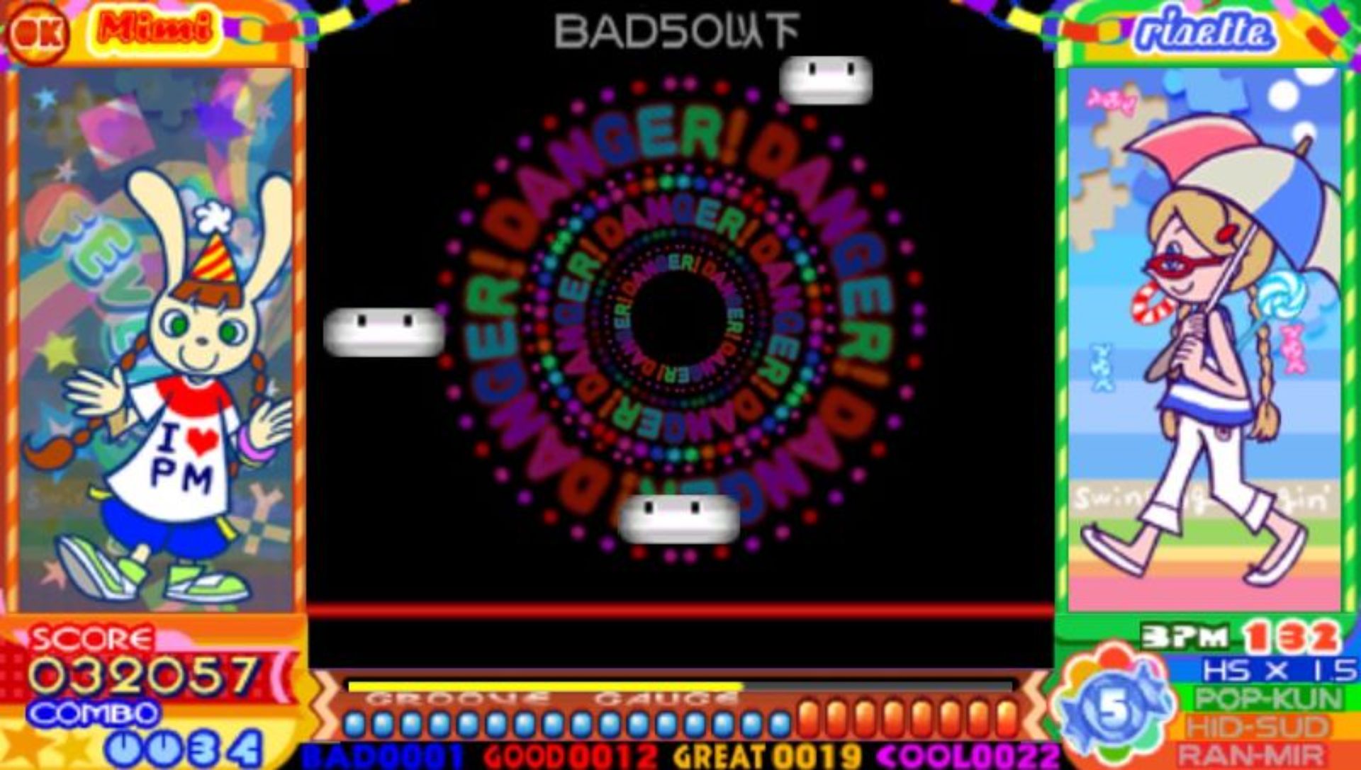 流行音乐2：携带版PSP游戏截图第16张