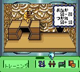 昆虫战士1GBC游戏截图第32张