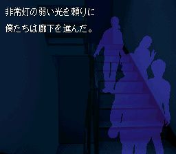 石榴之味SFC游戏截图第9张