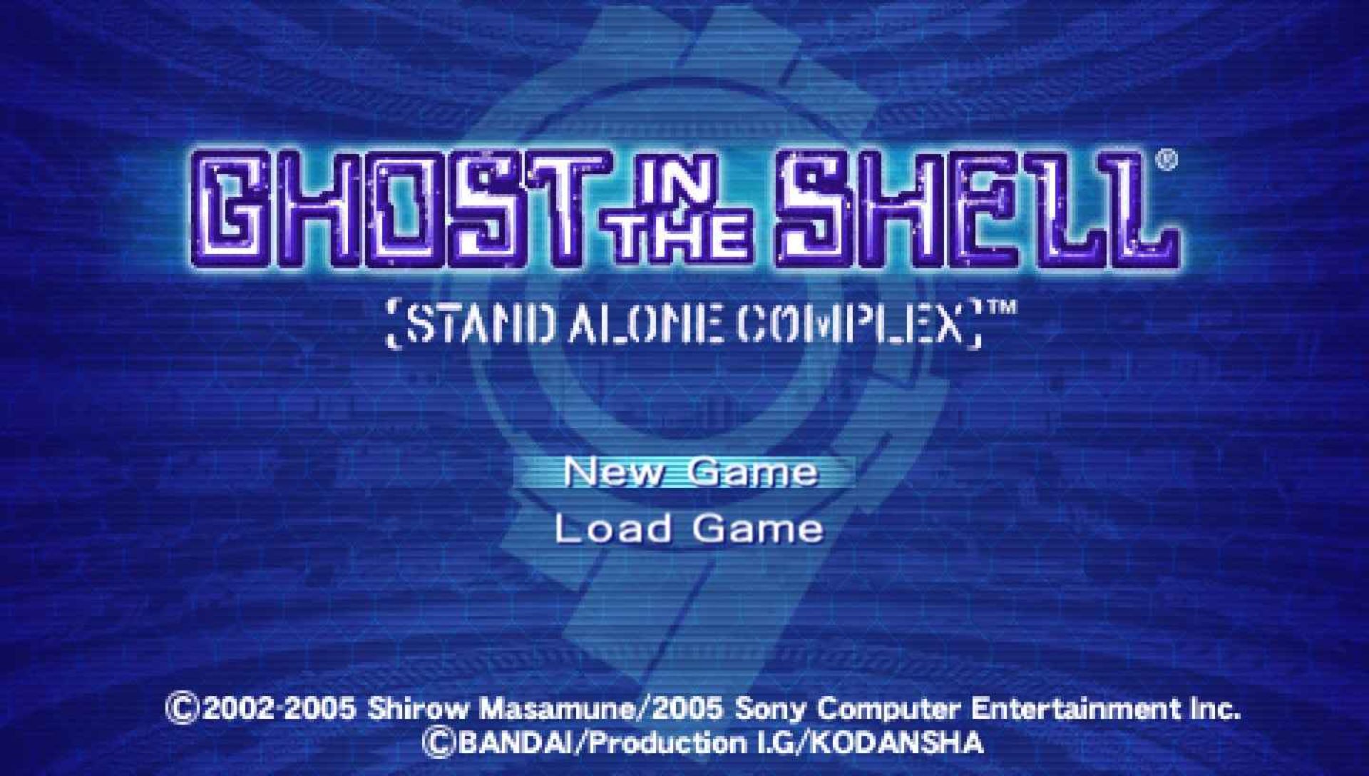 攻壳机动队：猎人的领域PSP游戏截图第2张