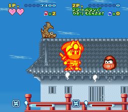 超级忍者君SFC游戏截图第9张