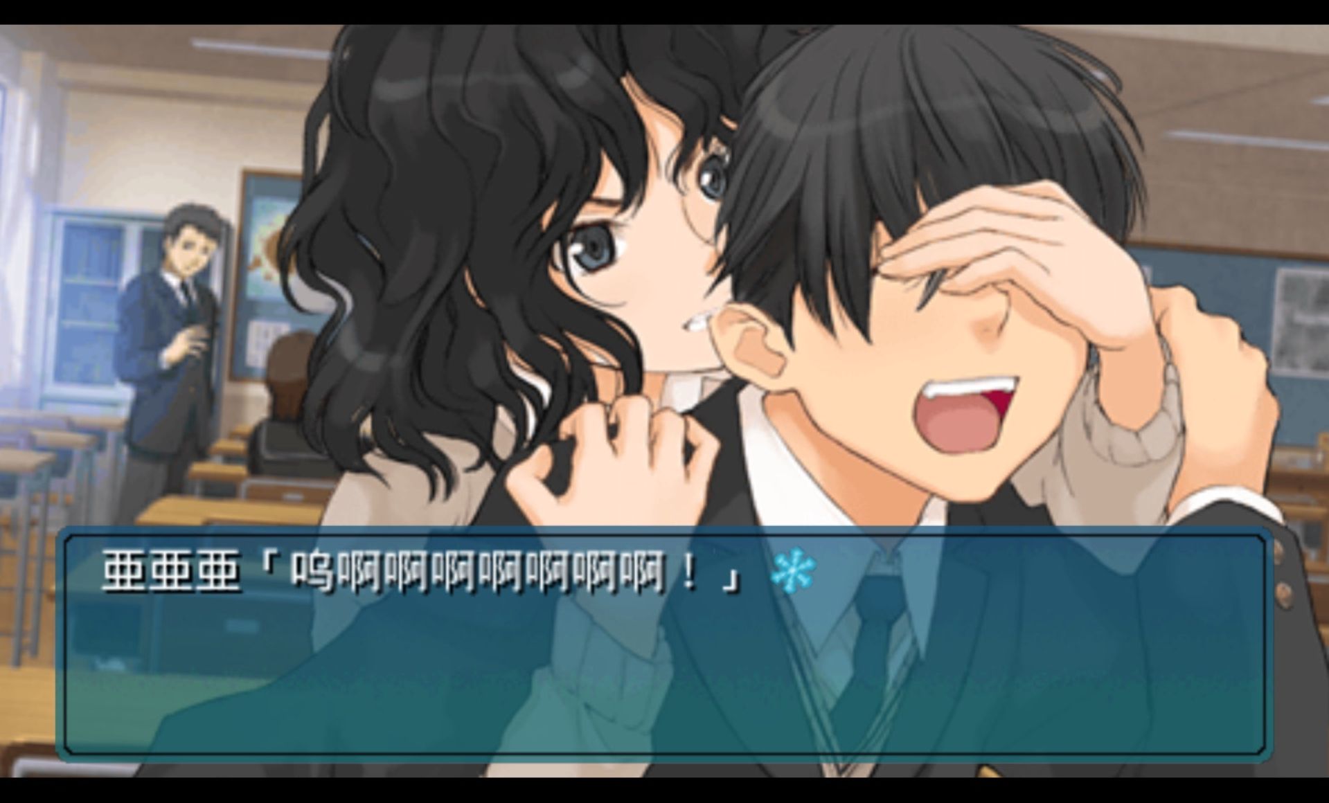 圣诞之吻：加强版PSP游戏截图第9张