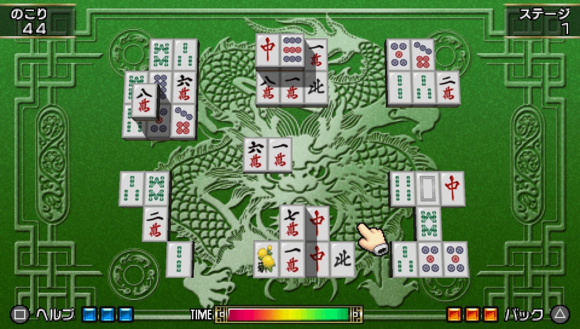 上海PSP游戏截图第4张