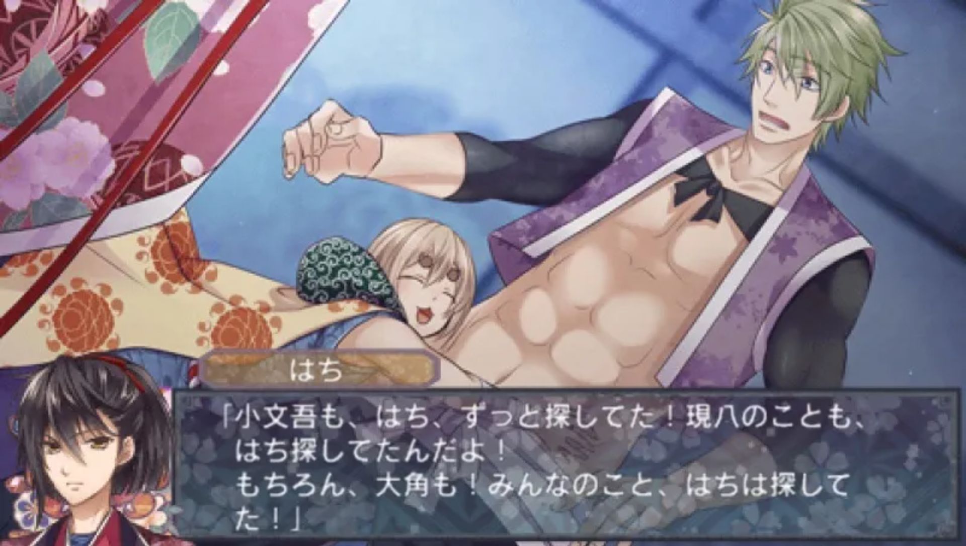 里见八犬传：八珠之记PSP游戏截图第13张