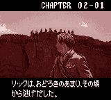 木乃伊／哈蒙纳普特拉：失落的沙漠之城GBC游戏截图第7张