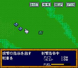 钢铁骑士1SFC游戏截图第21张