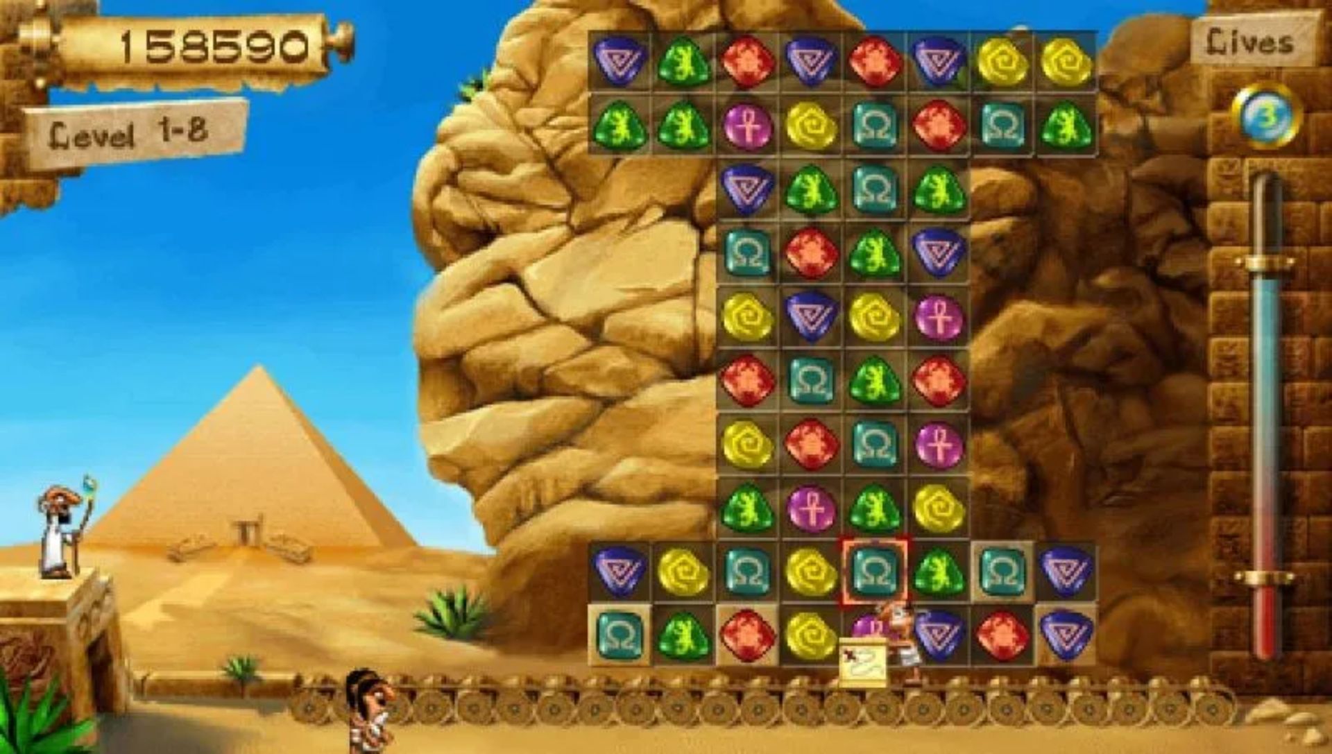 世界七大奇迹7PSP游戏截图第8张