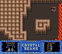魔洞历险记之水晶豆SFC游戏截图第12张