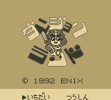 地牢乐园GB游戏截图第1张