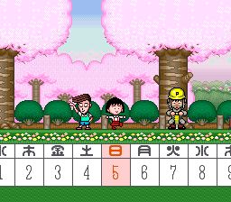 樱桃小丸子：365天日记SFC游戏截图第12张