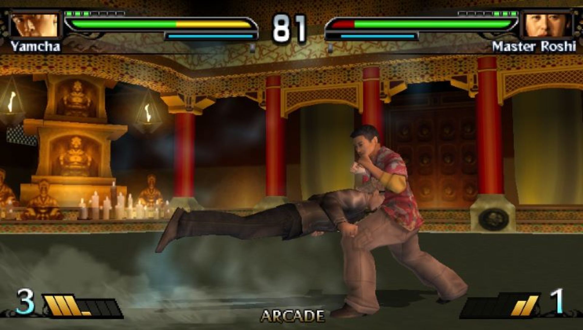 龙珠：进化PSP游戏截图第16张