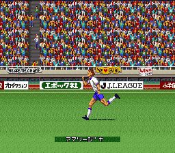 J联盟热力足球94／卡普空足球SFC游戏截图第25张