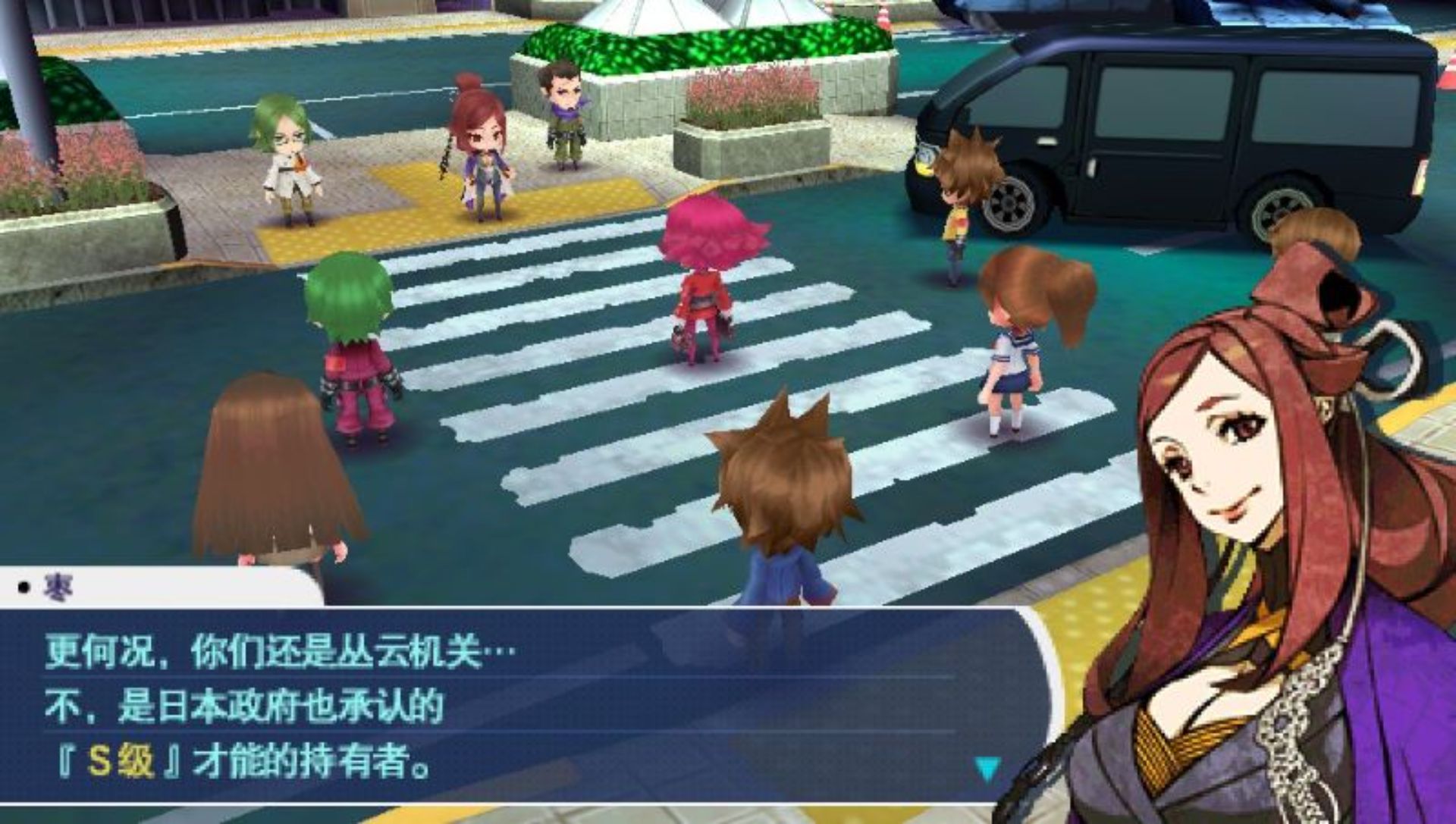 第七龙神2020PSP游戏截图第4张