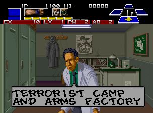 谍报飞龙街机游戏截图第8张